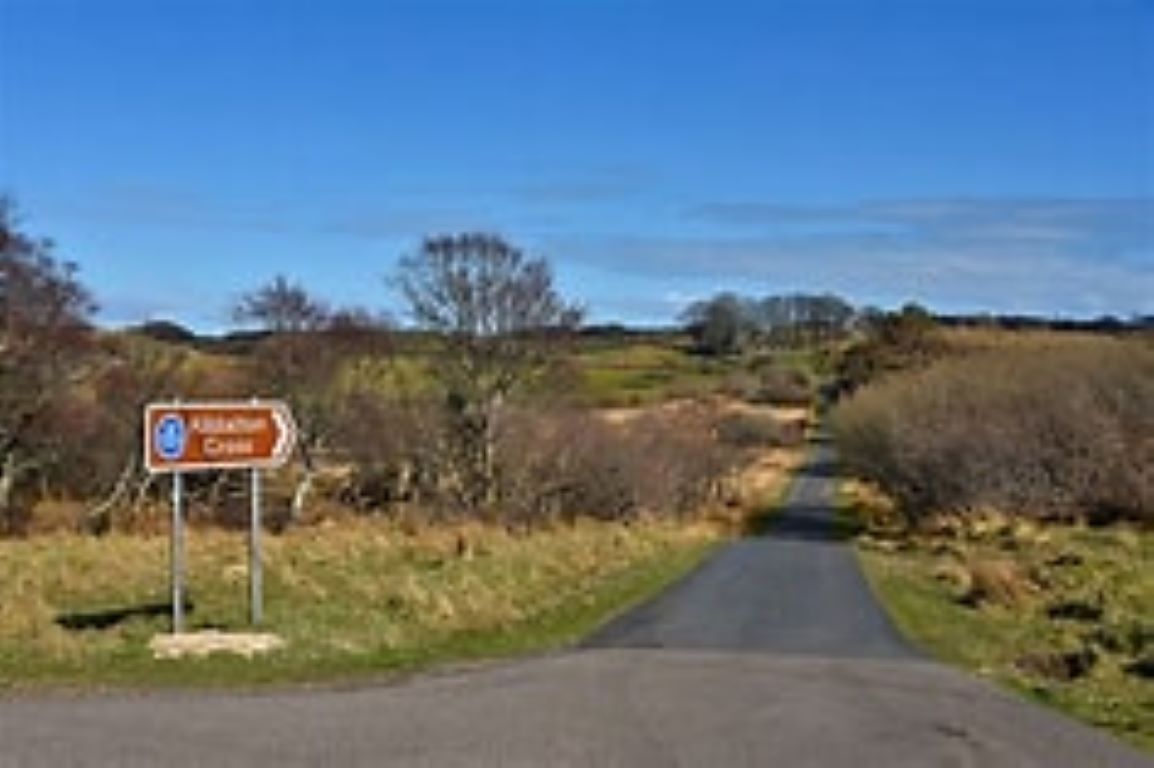 Islay roads.jpg Islay roads.jpg